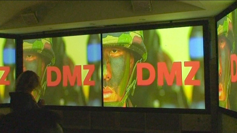 DMZ